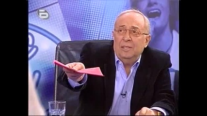 Кастинг За Music Idol 2 - Момиче Пее Мн.доб