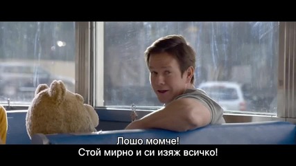 Приятелю, Тед 2 / Ted 2 (2015) - трейлър със субтитри