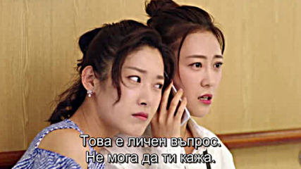 Well Intended Love E16 / Добре Планирана Любов Е16