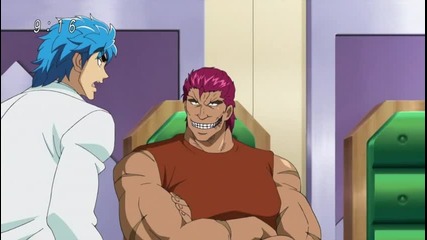 Toriko - Episode 128 [ Eng Subs ]