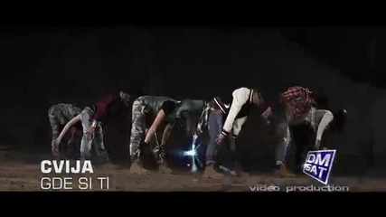 Cvija - Gde si ti