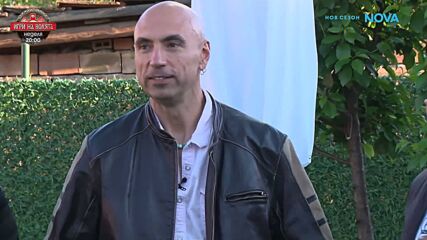 Д-р Катрин Пекин посреща гости Д-р Катрин Пекин | Черешката на тортата | 26 авг. 2026 | част 1