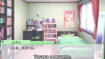 Boku wa tomodachi ga sukunai next episode 5 bg sub