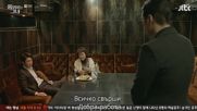 Woman of dignity E19 Vbox7