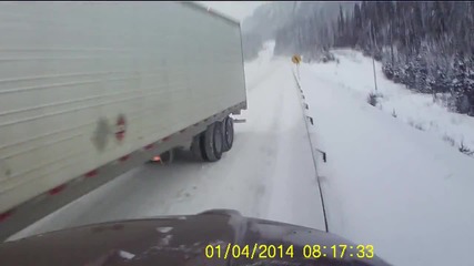 На косъм от смъртта