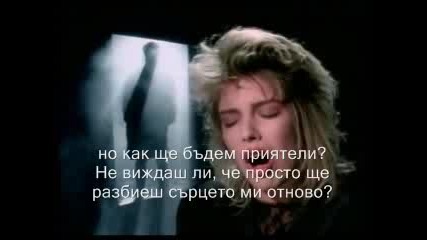 Kim Wild - You Keep Me..