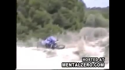 Пребиване с мотор 