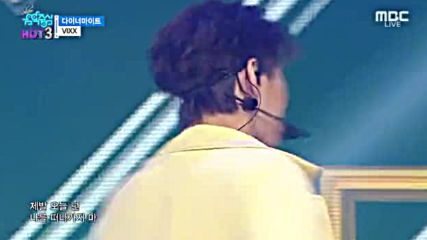 143.0507-7 Vixx - Dynamite, Show! Music Core E503 (070516)