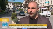 Броени дни до старта на Giro d’Italia в България: Велико Търново се готви за зрелищен финал на етап 2