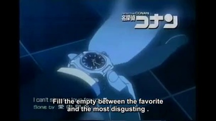 Detective Conan 299 & 300 The Kanmon Strait of Friendship and Murderous Intent