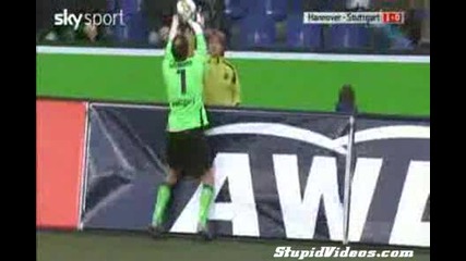 бъзик с вратаря