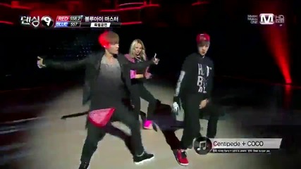 130928 Kai, Lay & Hyoyeon dance cut @ Dancing 9