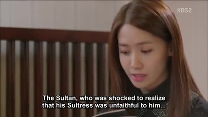 The Prime Minister and I ep 6 part 4
