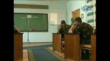Скрита Камера - Номер В Казармата