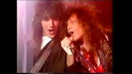 Bon Jovi -- You Give Love A Bad Name (studio, Totp)