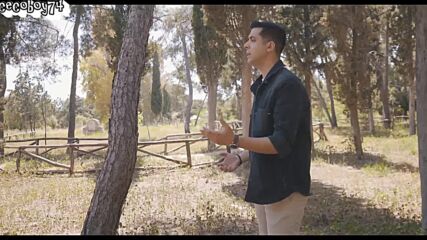 Σάββας Κέττηρος - Κυρία Mου - милейди