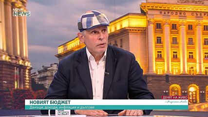 Атанас Кацарчев: Орязването на администрацията без анализ само ще задълбочи проблемите