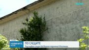 Смърт във военно поделение: Прикрива ли се убийство, извършено по време на наряд?