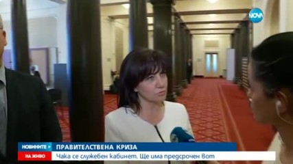 Новините на NOVA (21.12.2016 - обедна емисия)