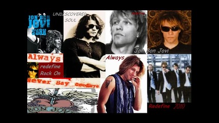 Bon Jovi - Say It Isnt So 