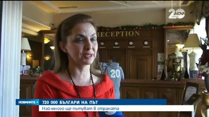 Новините на Нова (22.12.2014 - обедна)