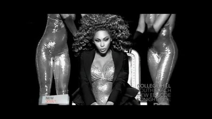 Превод! Beyonce - Ego ( Високо Качество ) 