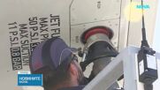 Ще има ли недостиг на авиационно гориво у нас и поскъпват ли самолетните билети?