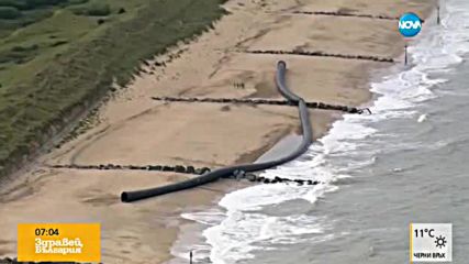 Морето изхвърли гигантски тръби в Англия