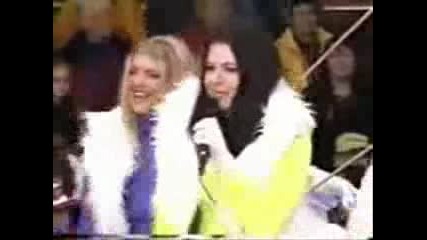Renee Sands - Here I Am 
