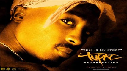 2pac Feat. Dmx - Changes - Remix