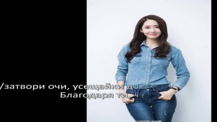 Love its you 29 ep