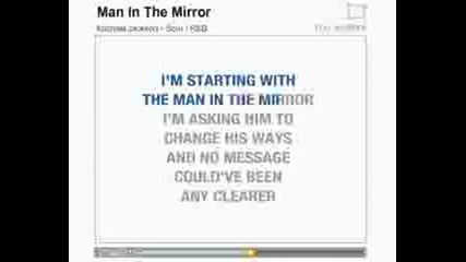 Michael Jackson - Man In The Mirror Karaoke