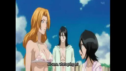Bleach 228