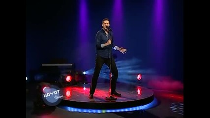 Enes Merdovic - Ko sam ja