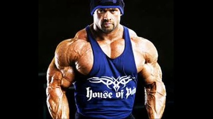 Motivational Gym Workout Music