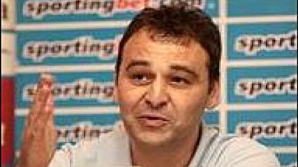 Ники Илиев: Сега е моментът да победим Италия
