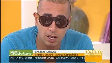 100 kila interviu