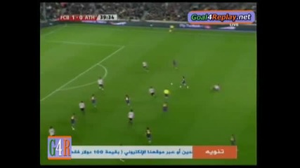 Barcelona - Athletic Bilbao 2 - 0 (4 - 1, 3 4 2010) 