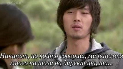 Snow Queen E04