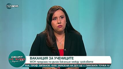 Акад. Денков: Предпочитам да не съм част от нов служебен кабинет