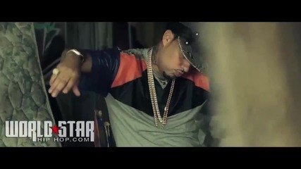 French Montana Feat. Rick Ross & Birdman - Trap House