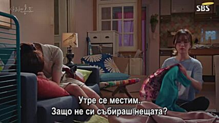 Temperature of Love E07