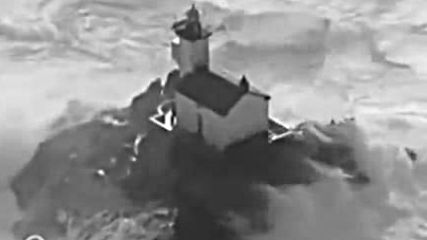 Klincz-latarnik( The Lighthouse Keeper) 1984 poland