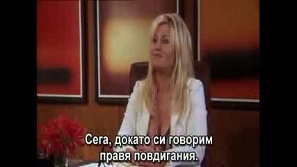 Joey Сезон 1 Еп. 5