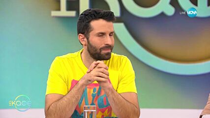Александър Шпатов и Вал Стоева за пренаписването на книгите с цел политкоректност - „На кафе”