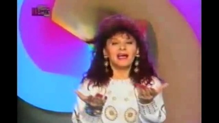 Zorica Brunclik 1992 - Ja znam