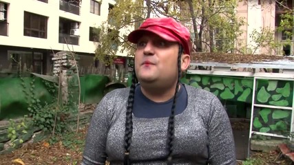 Динамит - Съветите На Баба