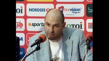 Тодоров: Няма човек, който да е изявил желание да издържа ЦСКА