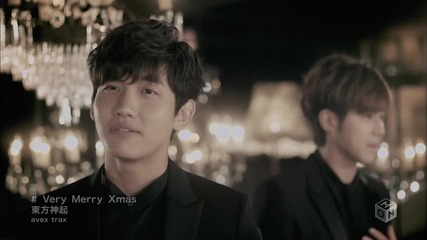 Tvxq - Very Merry Xmas