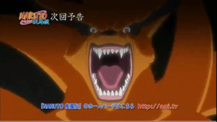 Naruto Shippuuden 277 Бг Субс Високо качество [preview]